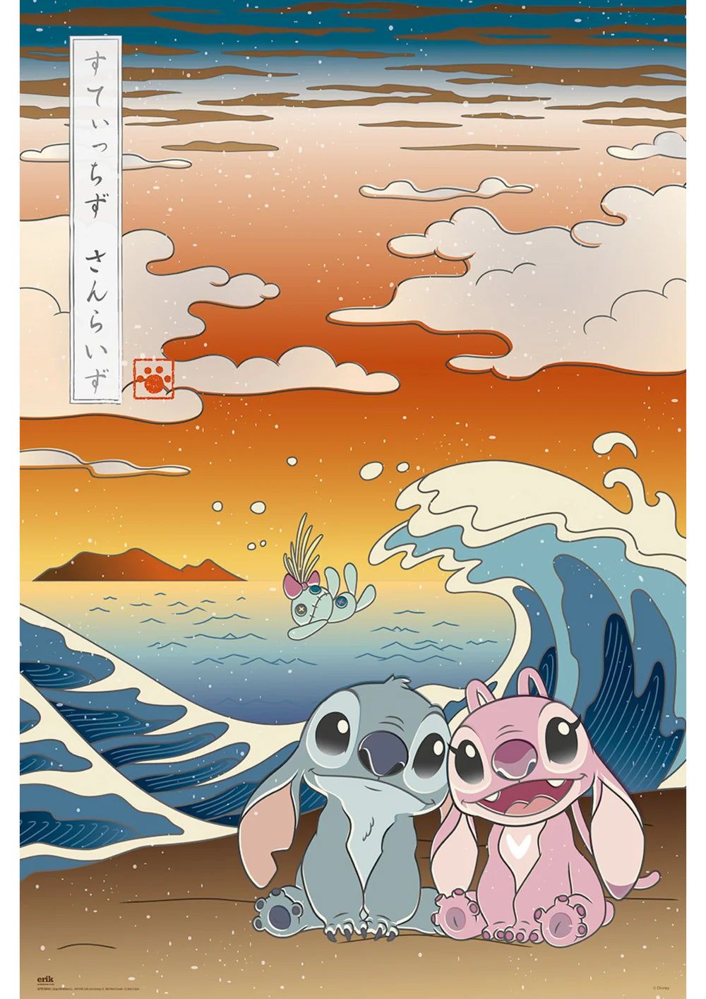 Disney Lilo & Stitch Japan 61 x 91.5cm Maxi Poster