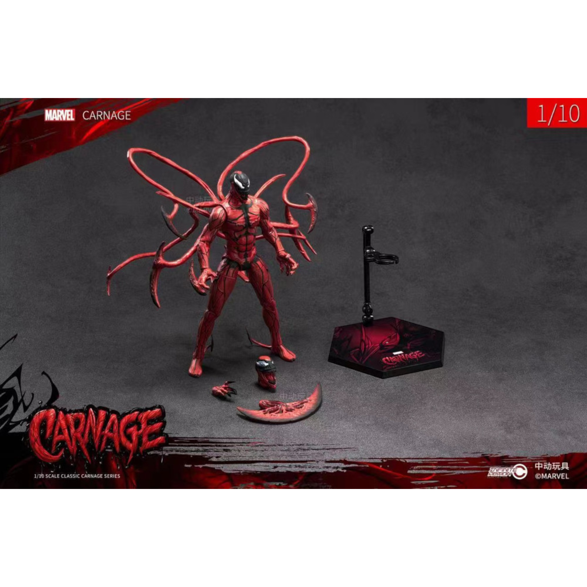 ZD Toys Carnage action figure with it's accessories.