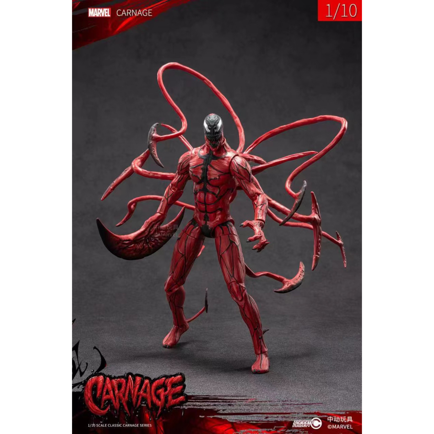 ZD Toys Carnage action figure posing with blade.