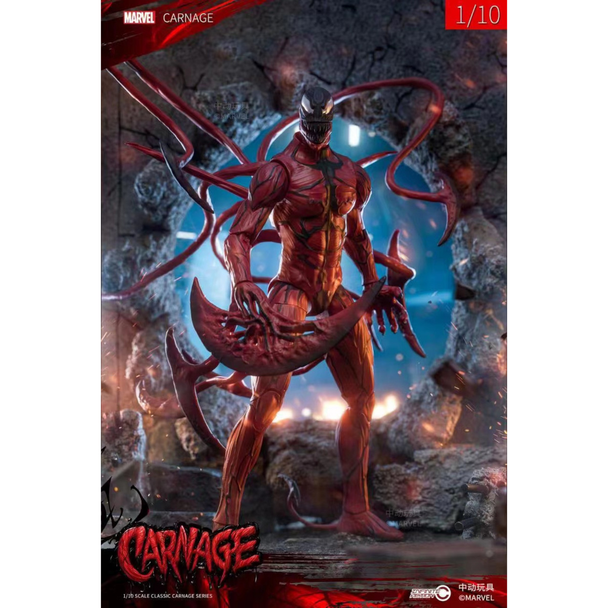 ZD Toys Carnage action figure posing.