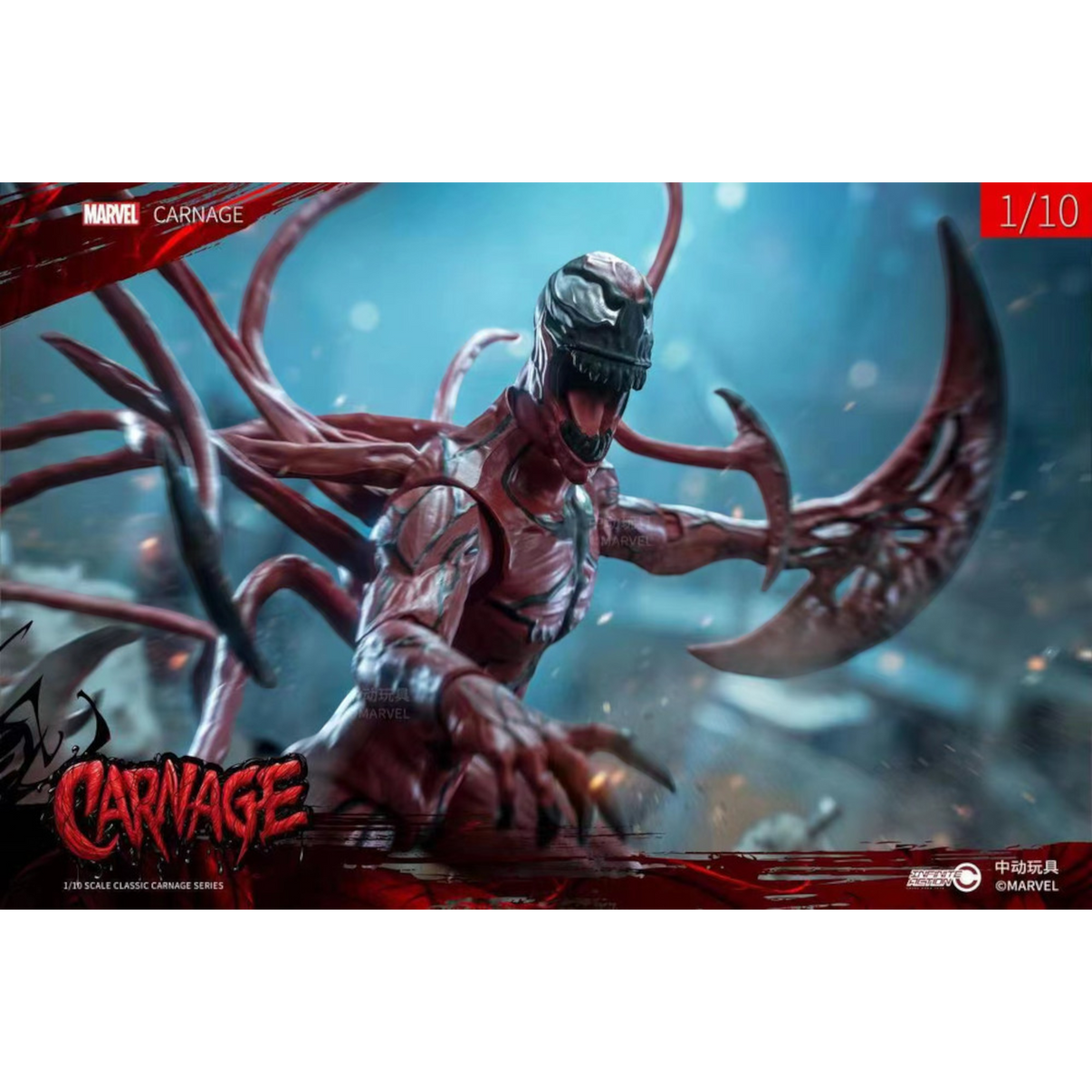 ZD Toys Carnage action figure posing.