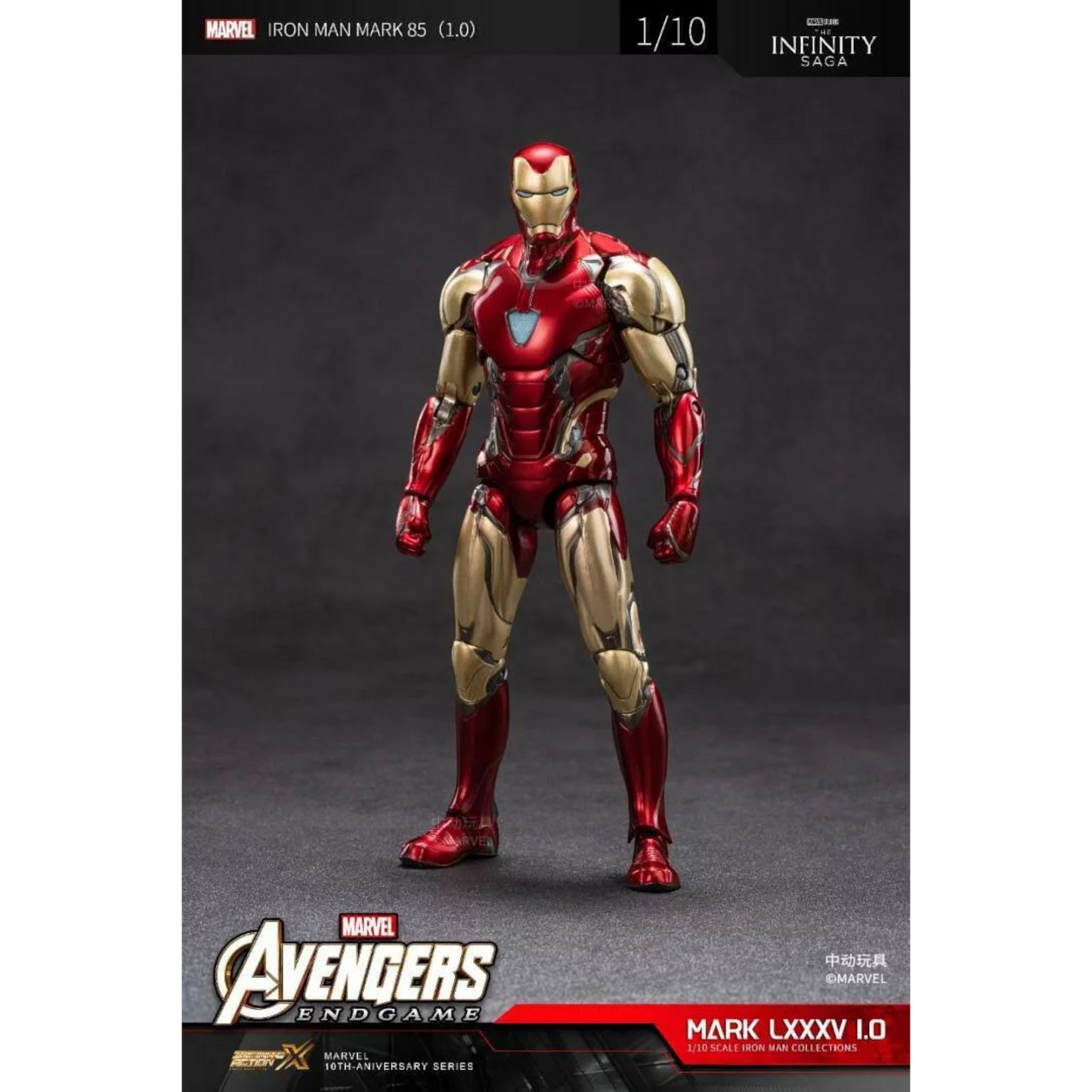 ZD Toys Iron Man Mark 85 action figure standing pose.