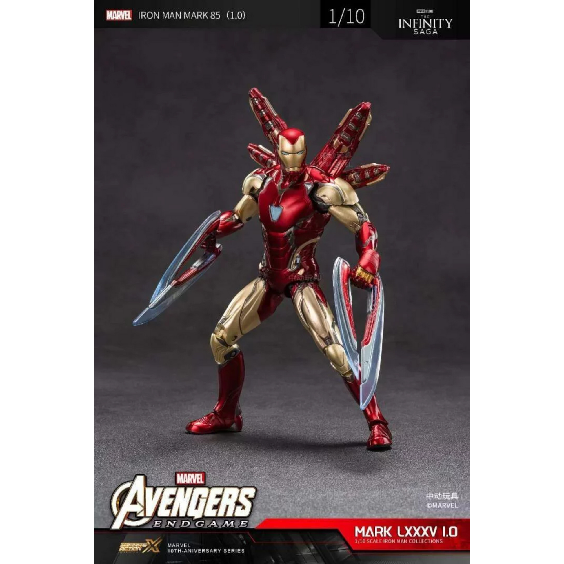 ZD Toys Iron Man Mark 85 action figure posing with weapons.