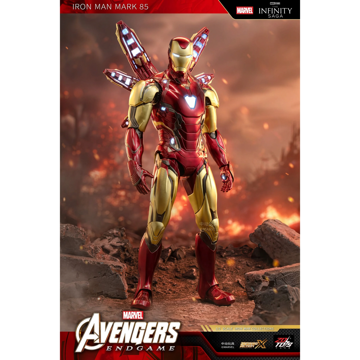 ZD Toys Iron Man Mark 85 LED action figure from Avengers: Endgame.