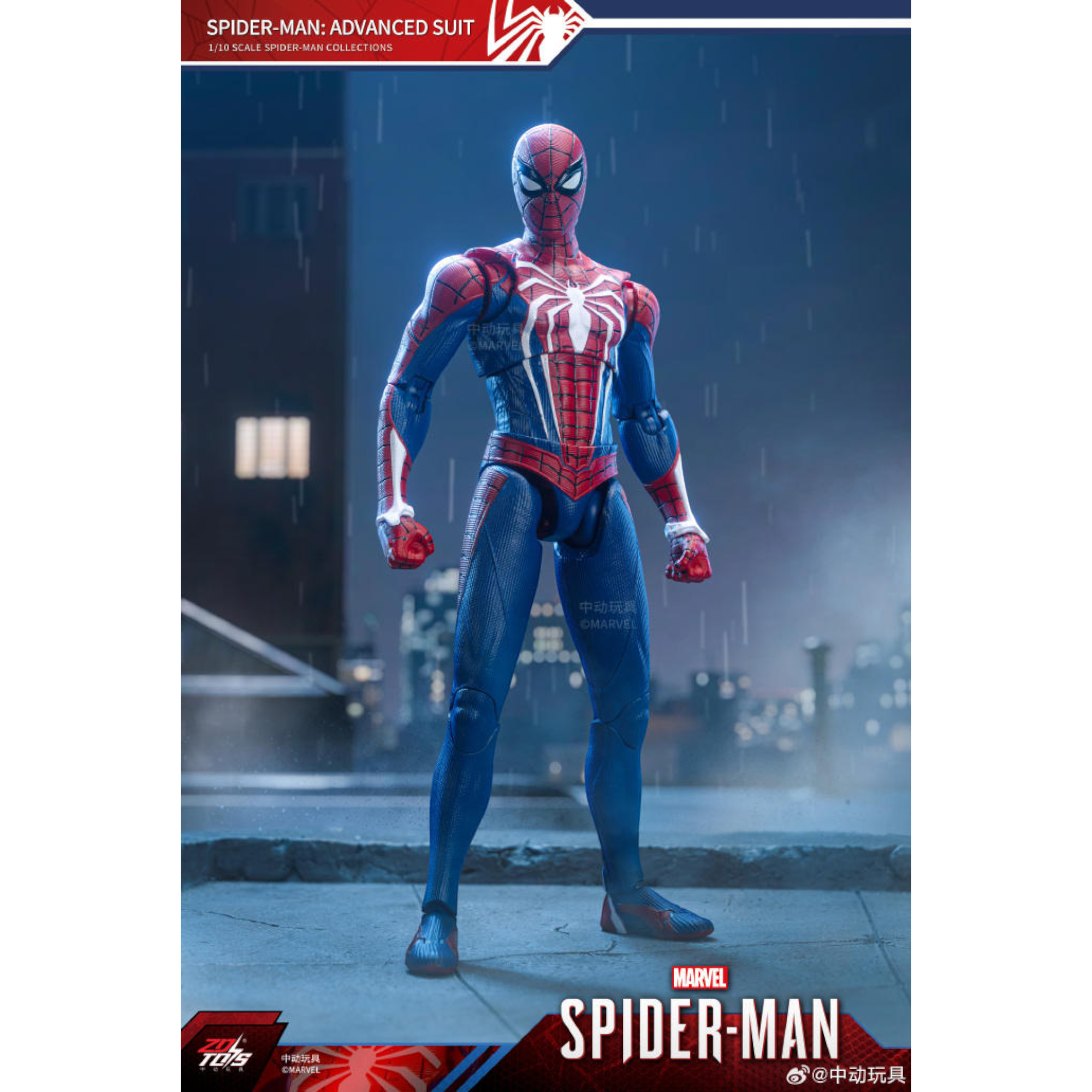 ZD Toys Spiderman with Advanced Suit figure posing.