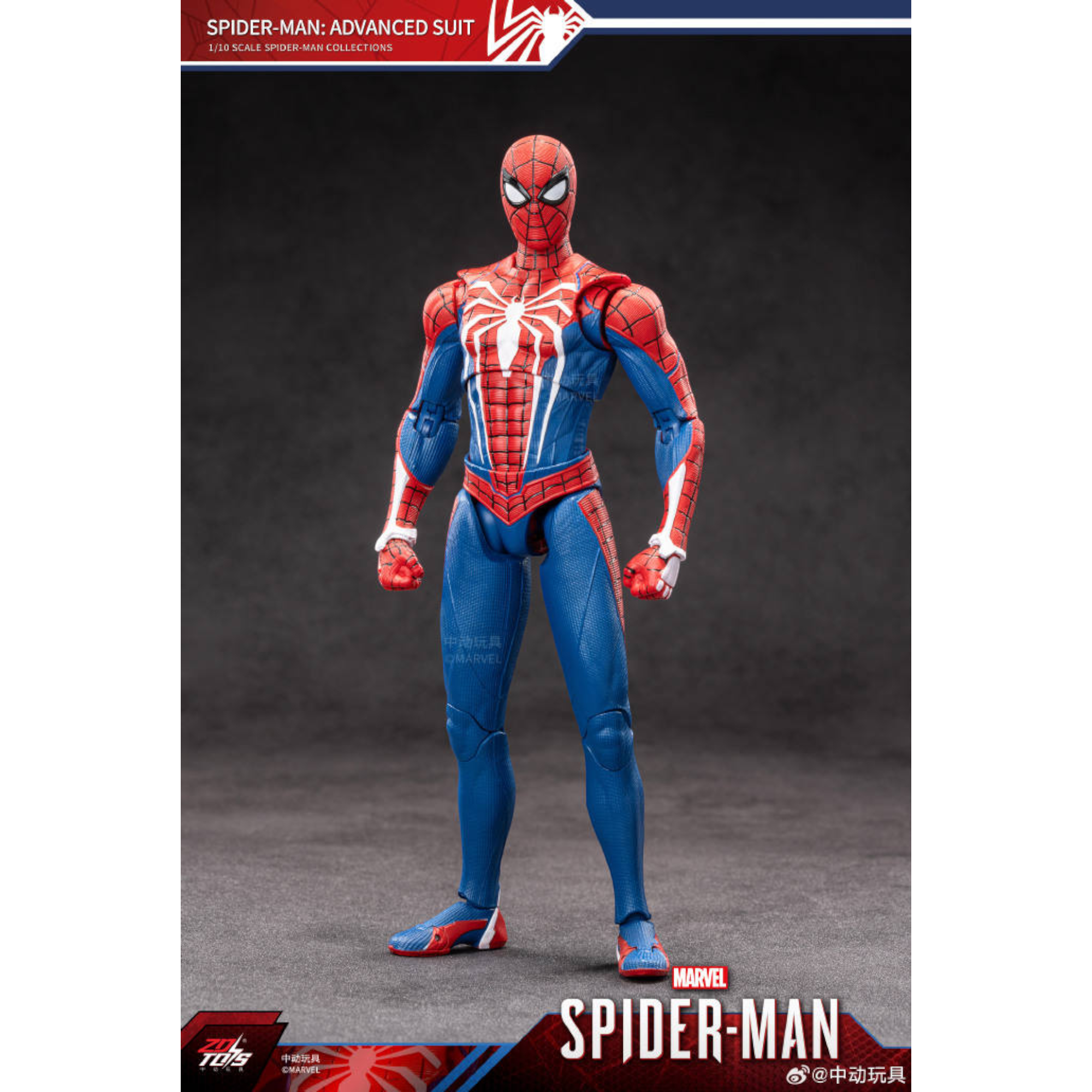 ZD Toys Spiderman with Advanced Suit figure posing.