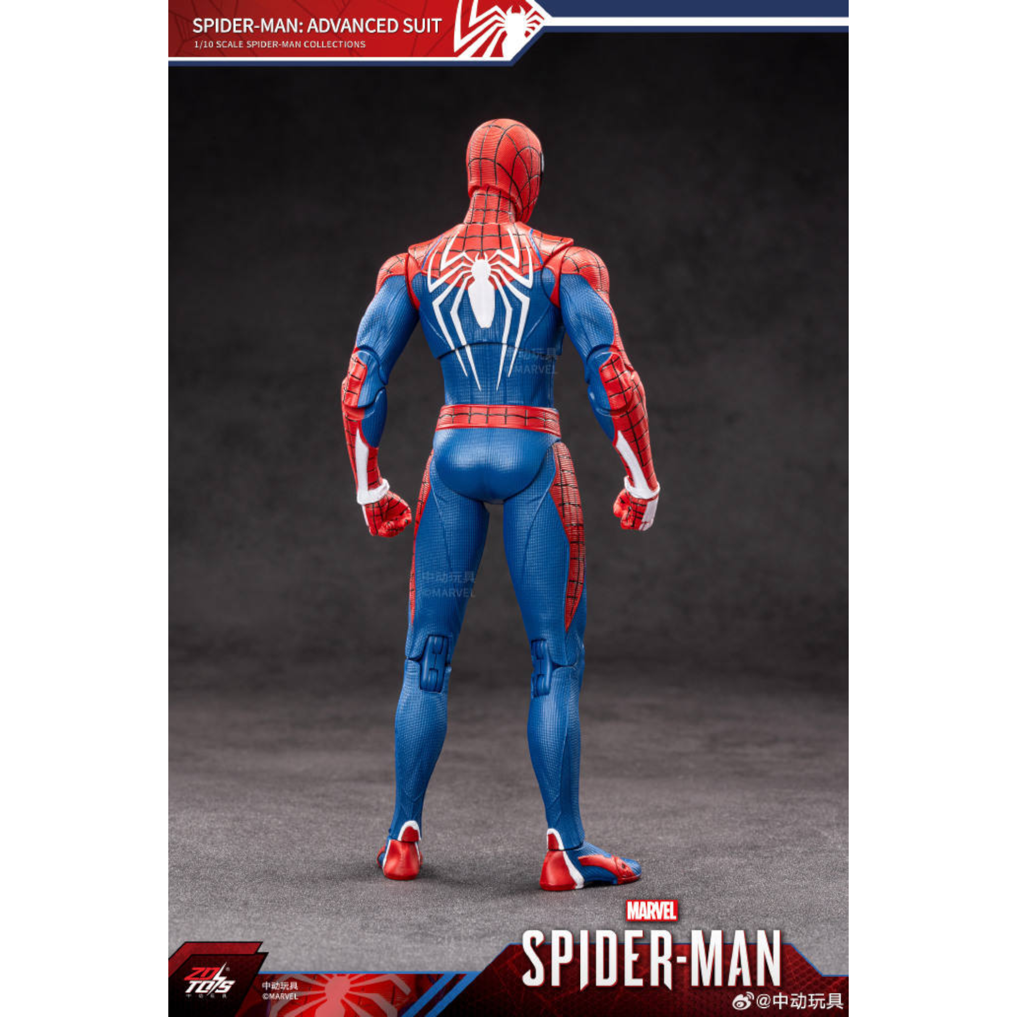 ZD Toys Spiderman with Advanced Suit figure posing.