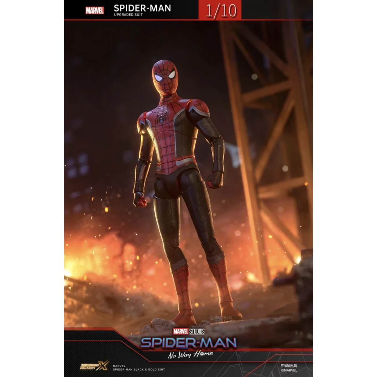 ZD Toys Spiderman Upgraded Suit 1/10 Scale Action Figure from Spiderman No Way Home action figure posing.