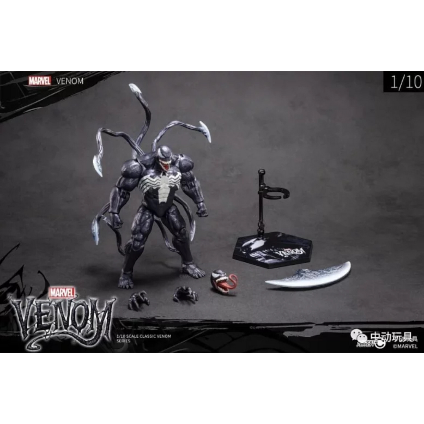 ZD Toys Venom action figure with it's accessories.